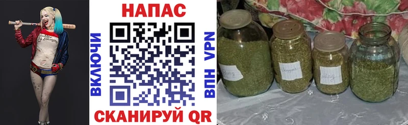 Наркошоп купить LSD-25  COCAIN  APVP  Мефедрон  Канабис  Кушва