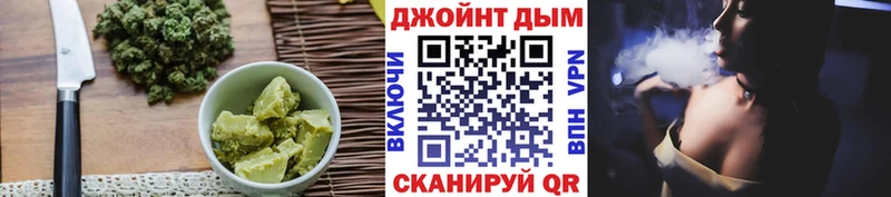 Cannafood марихуана  Купить  Кушва 