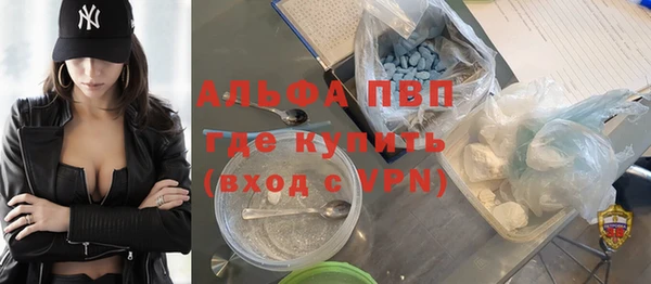мефедрон Карталы