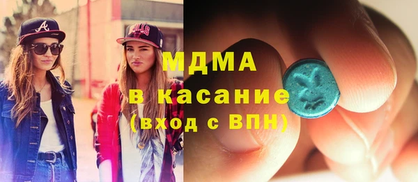 гашик Карпинск