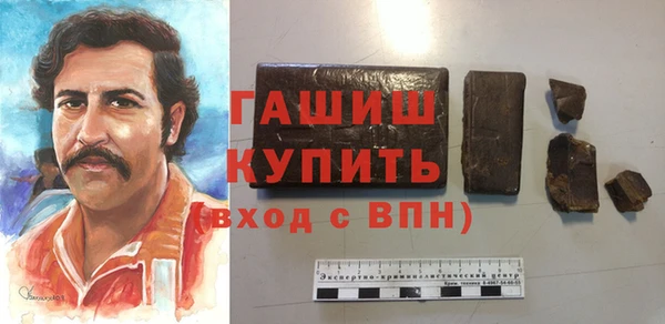 винт Касимов