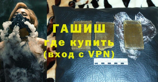 винт Касимов