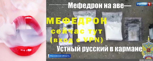 гашик Карпинск