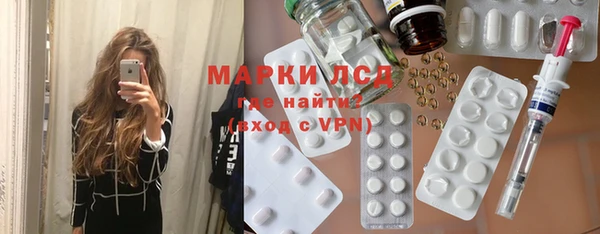 винт Касимов