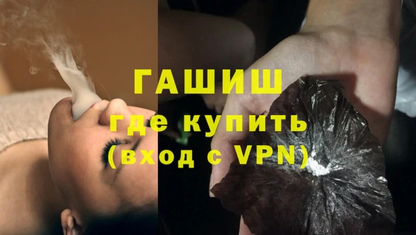 винт Касимов