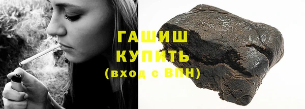 мефедрон Карталы