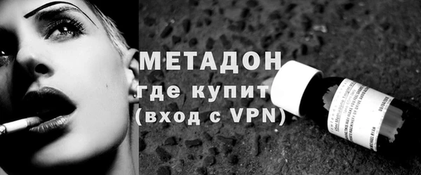 мефедрон Карталы