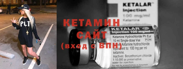 гашик Карпинск