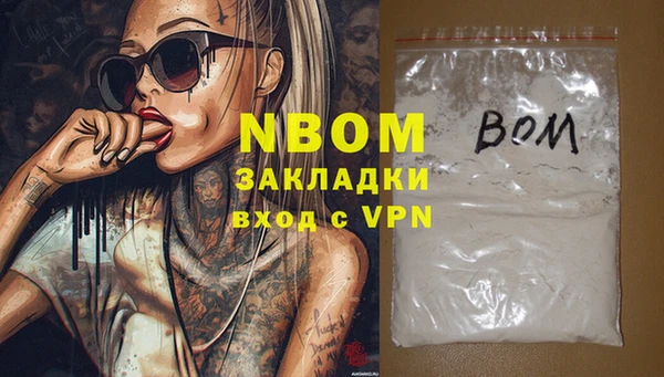 винт Касимов
