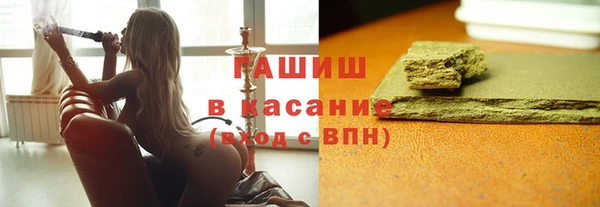 мефедрон Карталы