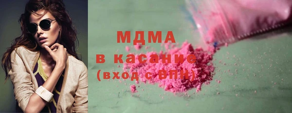винт Касимов