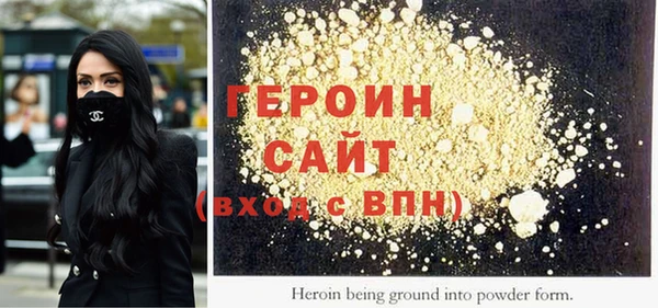 гашик Карпинск