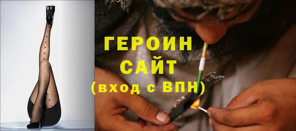 гашик Карпинск