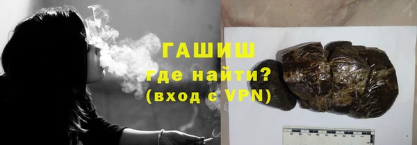 винт Касимов