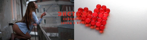 винт Касимов