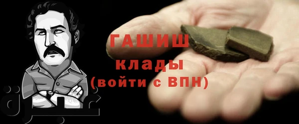 мефедрон Карталы