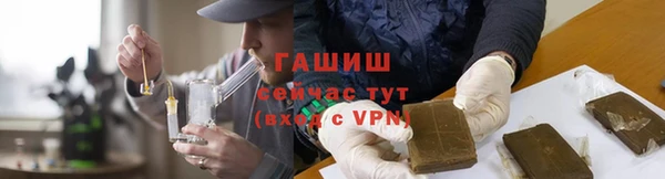мефедрон Карталы