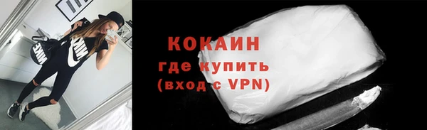 мефедрон Карталы