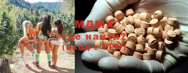 мефедрон Карталы