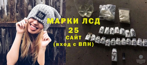 мефедрон Карталы