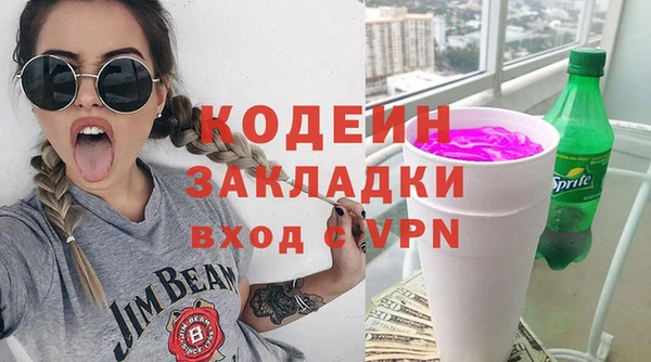 винт Касимов