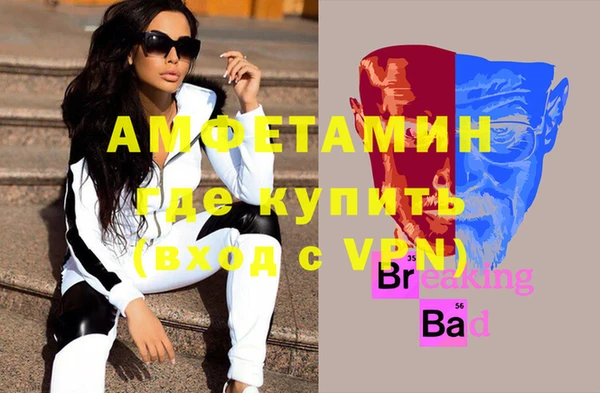 винт Касимов
