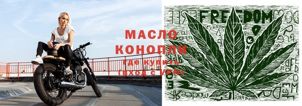 мефедрон Карталы