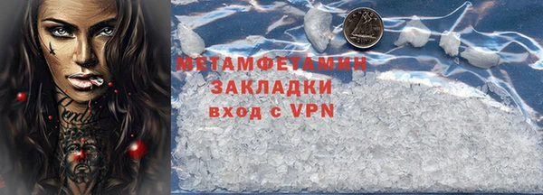 винт Касимов