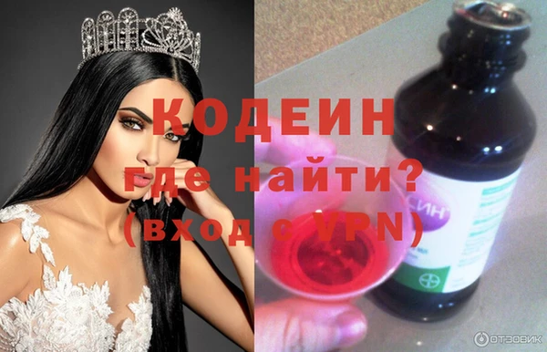 мефедрон Карталы