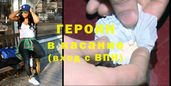 винт Касимов