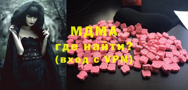 мефедрон Карталы