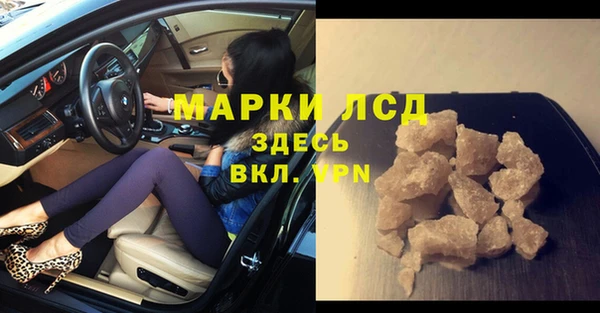 мефедрон Карталы