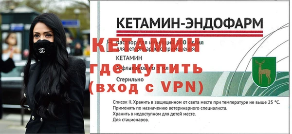 мефедрон Карталы