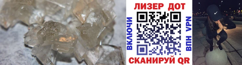 Купить где  Кушва  Лсд 25 экстази кислота 